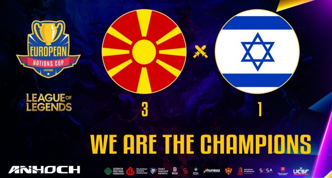 Македонија е победник на Европскиот куп на нации во League of Legends
