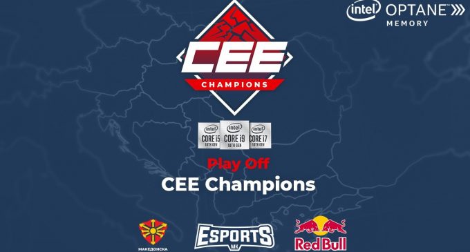 Започна плејоф-от на CEE Champions