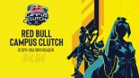Red Bull Campus Clutch втори квалификации