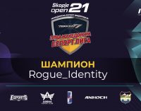 Rogue_Identity по втор пат станува шампион на македонскиот Tekken