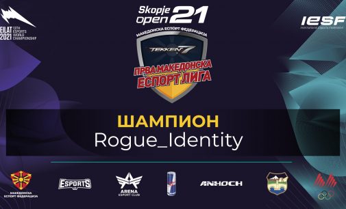 Rogue_Identity по втор пат станува шампион на македонскиот Tekken